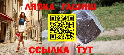 дмт Конаково