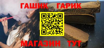 амфетамин Кимры