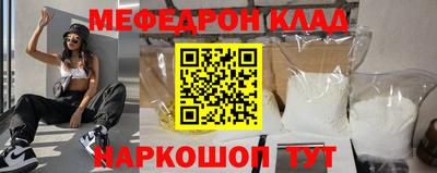 гашишное масло Кингисепп