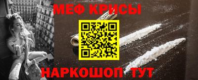 амфетамин Кимры