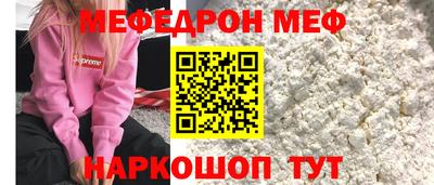 амфетамин Кимры