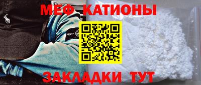 гашишное масло Кингисепп