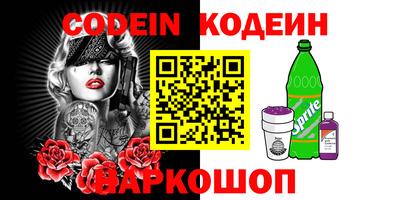 гашишное масло Кингисепп