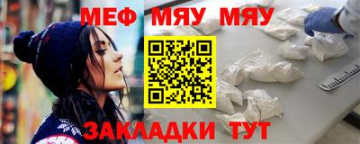 дмт Конаково