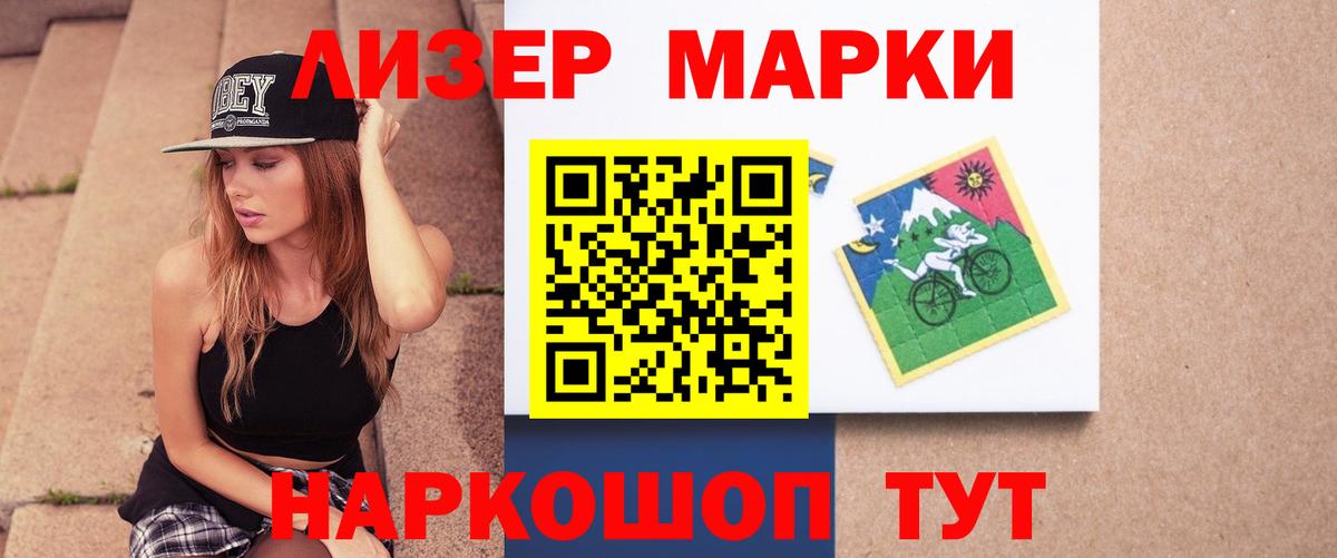 ЛСД экстази  ЛСД экстази ecstasy  МЕГА ТОР  LSD-25 экстази ecstasy  Заинск  Вход с VPN 