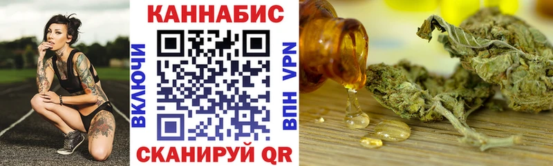 Конопля конопля  omg рабочий сайт  Заинск 